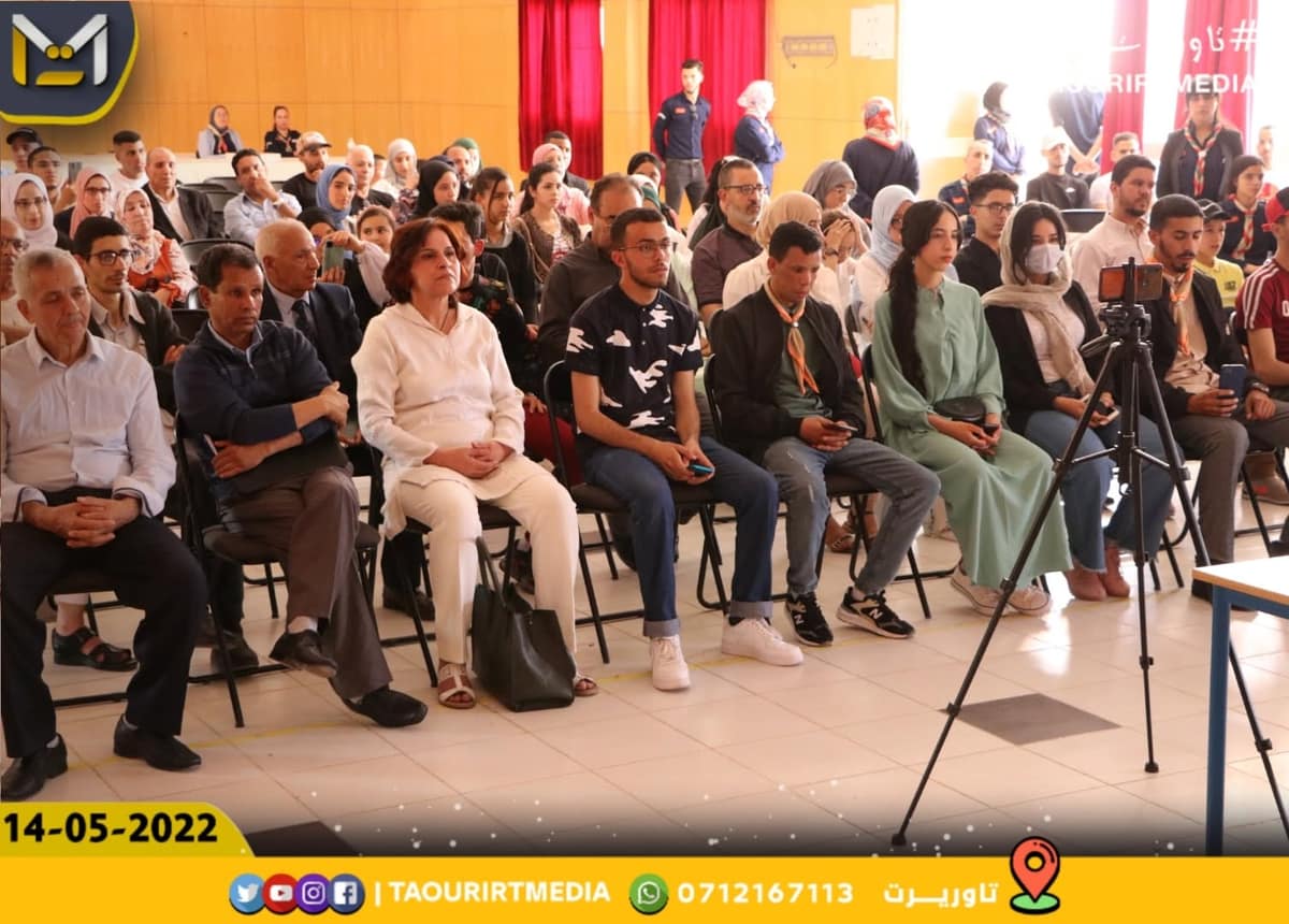 Children peace culture forum
